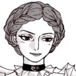 いなと
